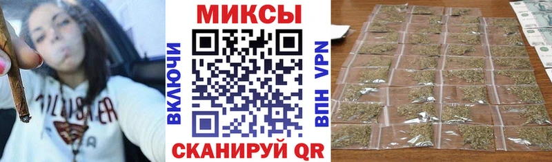 БУТИРАТ BDO  нарко площадка клад  Усть-Джегута 
