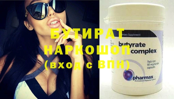 дурь Балабаново