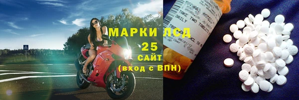 мет Баксан