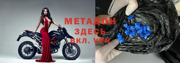 мет Баксан