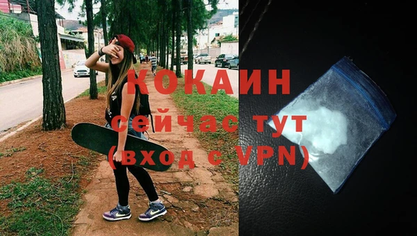 дурь Балабаново