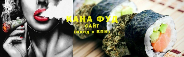 мет Баксан