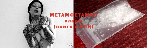 дурь Балабаново