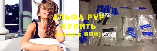 дурь Балабаново