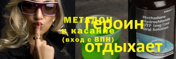 мет Баксан
