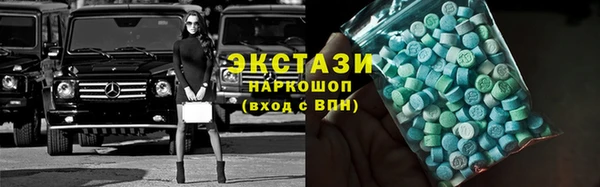мет Баксан