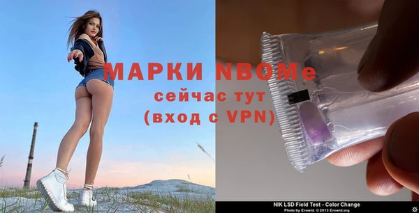 мет Баксан