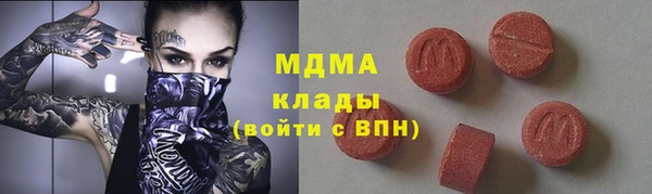 мет Баксан