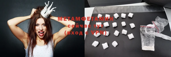 дурь Балабаново