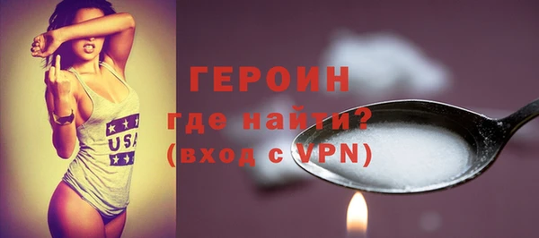 мет Баксан