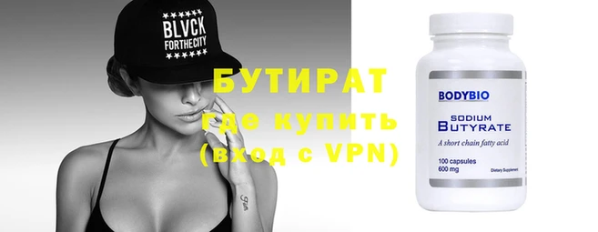 дурь Балабаново