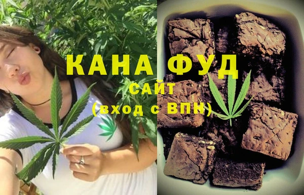 ALPHA PVP Балахна