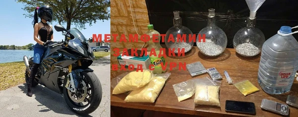 дурь Балабаново
