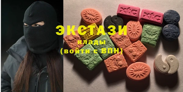 мет Баксан