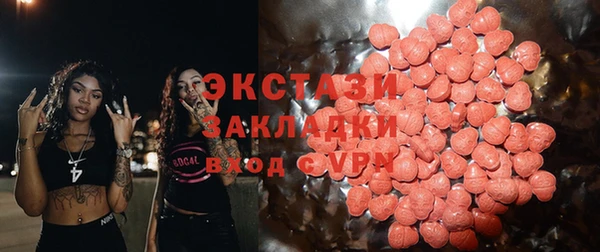 дурь Балабаново