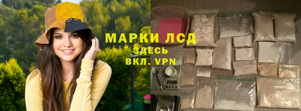 мет Баксан