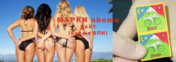 дурь Балабаново