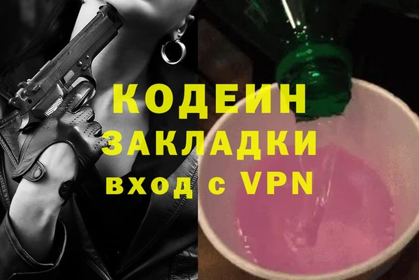 мет Баксан