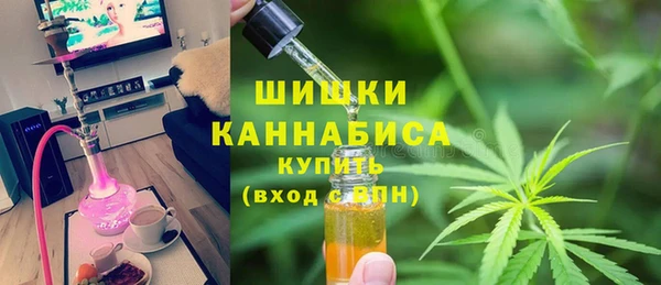 дурь Балабаново