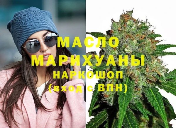 дурь Балабаново