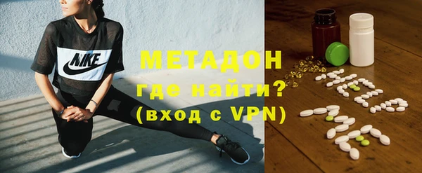 дурь Балабаново
