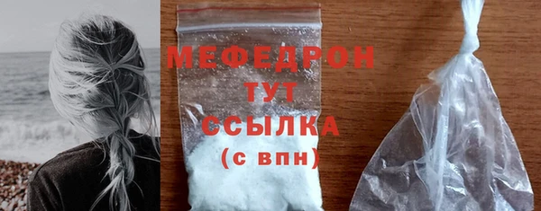 дурь Балабаново