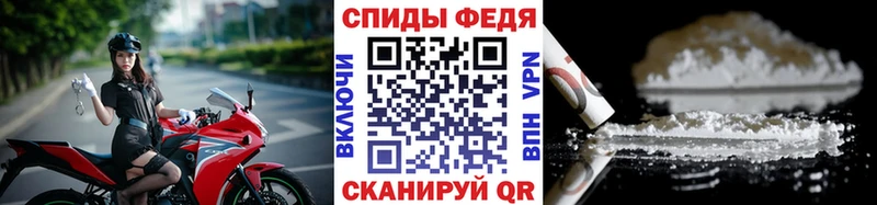 МЕТАМФЕТАМИН мет  сколько стоит  Усть-Джегута 